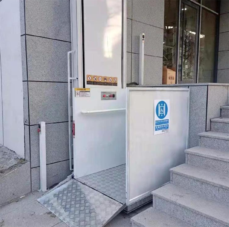 运城残疾人升降机
